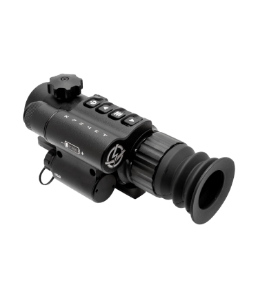 Тепловизионные прицелы