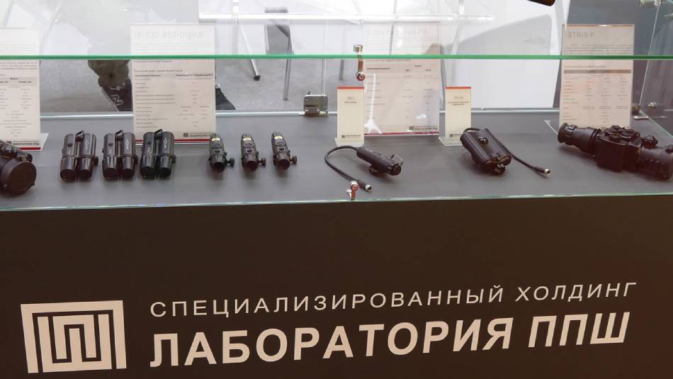 Ремонт техники PPSH Lab